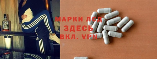 mdma Белоозёрский